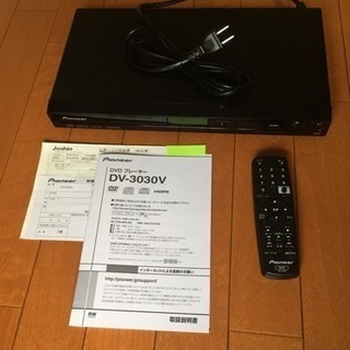 DVDプレーヤー パイオニア Pioneer HDMI端子搭載 ...