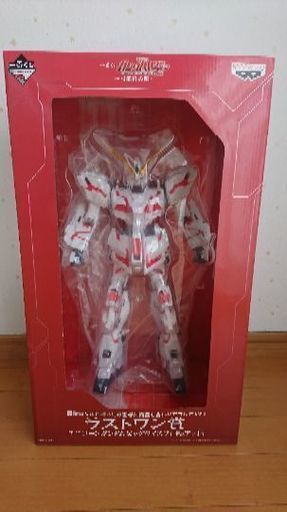 新品未使用 ガンダム ユニコーン 1番くじ フィギュア