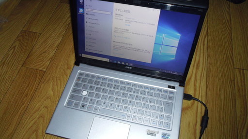 NEC PC-VK20SGZDG Core i7-3537U SSD128GB