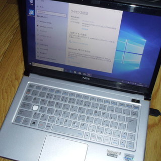 NEC PC-VK20SGZDG Core i7-3537U S...