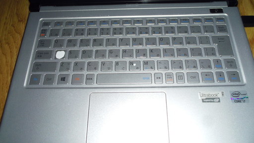 NEC PC-VK20SGZDG Core i7-3537U SSD128GB