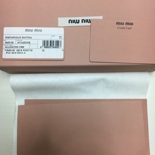 miumiu長財布