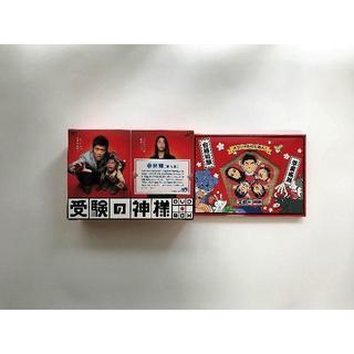 受験の神様 DVD-BOX　山口達也 (出演), 成海璃子 (出演)
