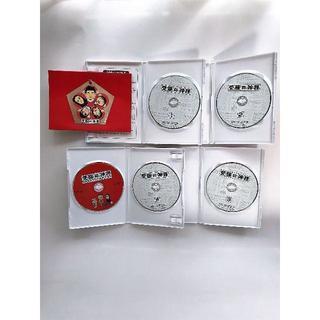 受験の神様 DVD-BOX　山口達也 (出演), 成海璃子 (出演)