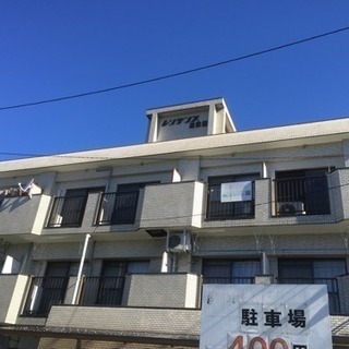 福岡県太宰府マンション176万円家賃20000円賃貸中