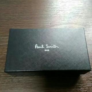 新品未使用☆彡.。ポールスミス キーホルダー