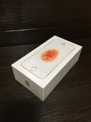 【取引中】UQ mobile iPhoneSE 32GB ローズゴールド