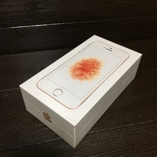 【取引中】UQ mobile iPhoneSE 32GB ローズ...