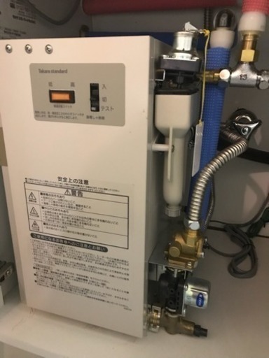 電気温水器 ポータブル
