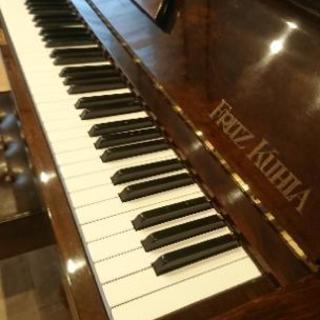 【商談中】(稀少)FRITZ KUHLA フリッツクーラー アップライトピアノ 