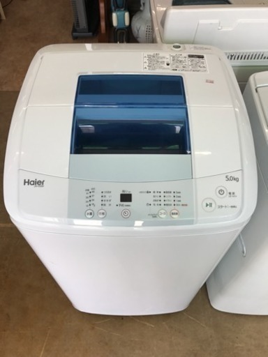 全自動洗濯機5キロ　ハイアール16年製　美品　中古　リサイクルショップ宮崎屋18.9.2