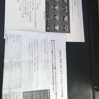 機能多才のカーナビ♡