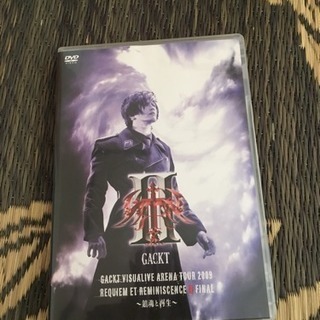GACKTライブ DVD！