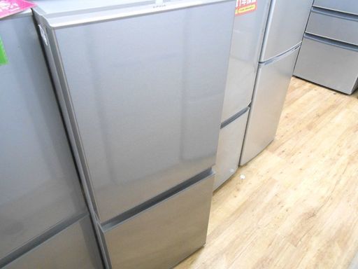 安心の６ヶ月動作保証付き！AQUAの２ドア冷蔵庫です。