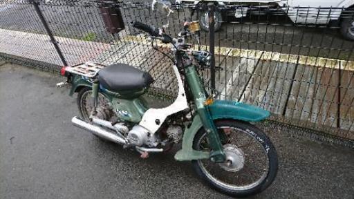 ヤマハ タウンメイト50 4st シャフトドライブ