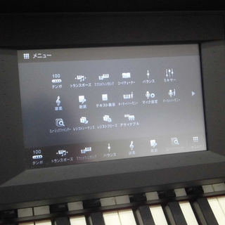 YAMAHA/ヤマハ 88鍵盤 電子ピアノ Clavinova/クラビノーバ CVP-605PE 2013年製 西区西野