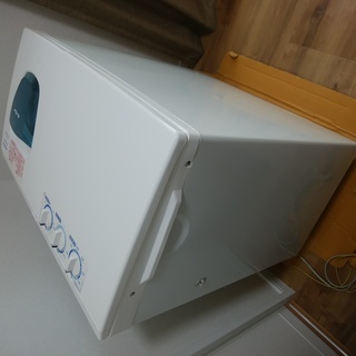 HITACHI二層式洗濯機　【未使用・開封済】