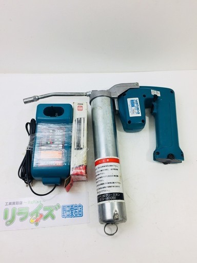 ヤマダ 電動式グリースガン EG-400B【リライズ野田愛宕店】【引取限定】【中古品】１点限り早い者勝ち！