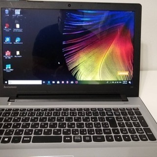 Lenovo ノートパソコン(値下げ)