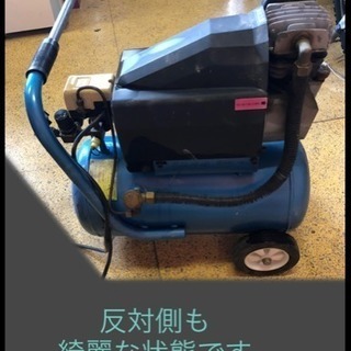 エアーコンプレッサー ナカトミ CP-1525 掃除完了
