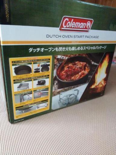 【お取引中】新品未使用☆コールマン　ダッチオーブンと焚き火台セット
