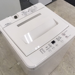 安心の6ヶ月動作保証付！無印良品の小さめ4.5Kg洗濯機です！【...