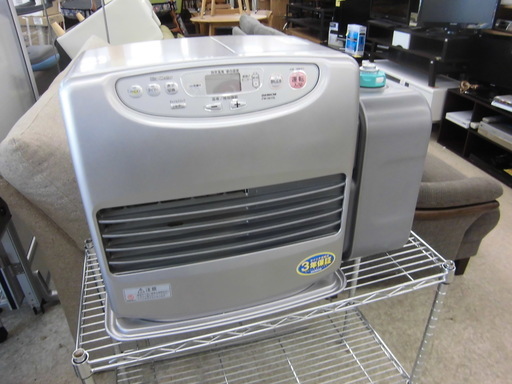 Paypay対応 ダイニチ ファンヒーター 15年製 Fw 5615l 15畳 畳 暖房器具 ストーブdainichi 札幌市西区西野 モノハウス西野店 発寒南の季節 空調家電 ファンヒーター の中古あげます 譲ります ジモティーで不用品の処分 Paypay対応 ダイニチ ファンヒーター 15年製 Fw 5615l 15畳 畳 暖房器具 ストーブdainichi 札幌市西区西野 モノハウス西野店 発寒南の季節 空調家電 ファンヒーター の中古あげます 譲ります ジモティーで不用品の処分