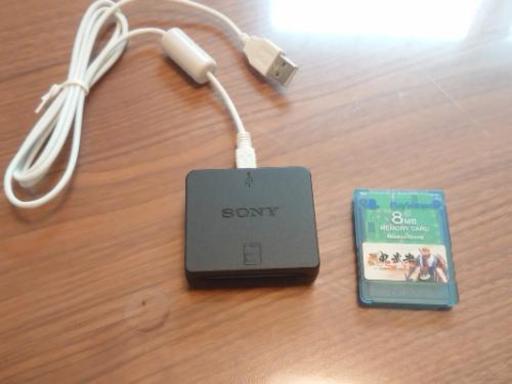 お買い得モデル メモリーカードアダプター プレイステーション3