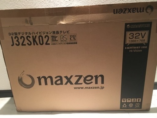 超美品 maxzen 32型 デジタルハイビジョン液晶テレビ