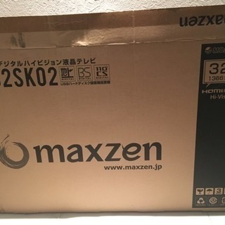 エクセン E32FP コンクリートバイブレーター コード式【市川行徳店 