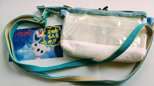Disney オラフ スマホポシェット ゆきやん8 西白井のバッグ ショルダーバッグ の中古あげます 譲ります ジモティーで不用品の処分 Disney オラフ スマホポシェット ゆきやん8 西白井のバッグ ショルダーバッグ の中古あげます 譲ります ジモティーで不用品の処分