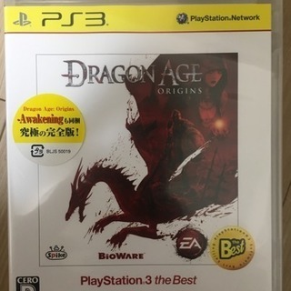 Dragon Age： Origins the Best PS3...
