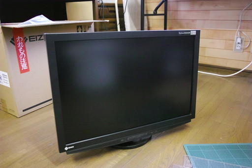 EIZO FlexScan HD2441W 24.1インチ PCモニター・スクリーン