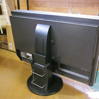 EIZO FlexScan HD2441W 24.1インチ PCモニター・スクリーン 【公式通販】