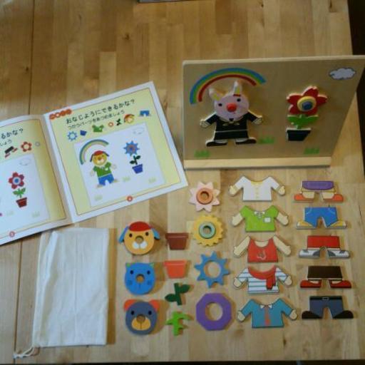 森のあそび道具シリーズきせかえマグネットパズル うりぼう 西宮北口の子供用品の中古あげます 譲ります ジモティーで不用品の処分