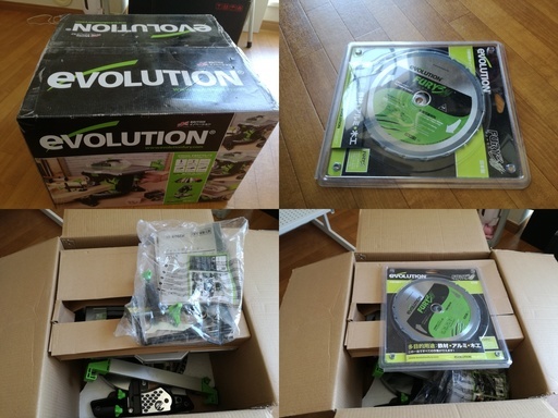 中古品A+++  エボリューション(evolution) 万能切断卓上マルノコ/BOSCH 電動トリル/ディスクグラインダー／