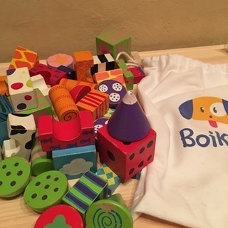 Boikido 木製積み木 海外製 ボーネルンド 玩具