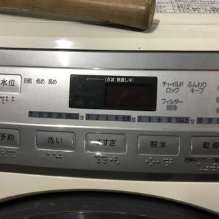 Panasonic ドラム式電気洗濯乾燥機 2011年製