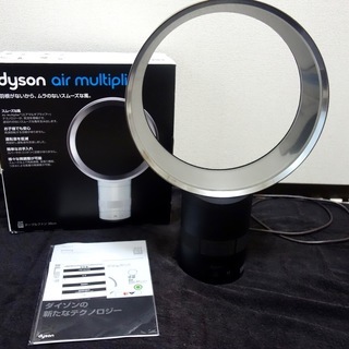 Dyson(ダイソン) Air Multiplier (AM01 30cm)の画像