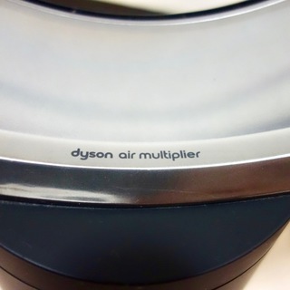 Dyson(ダイソン) Air Multiplier (AM01 30cm) − 神奈川県