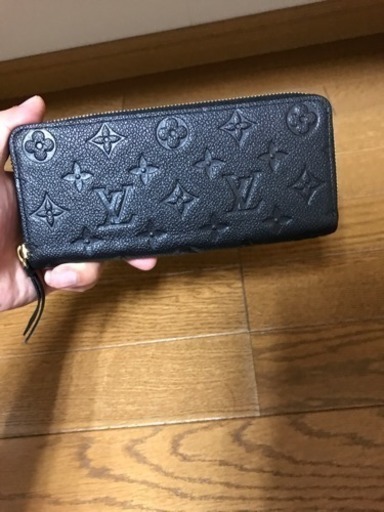 ルイヴィトン長財布