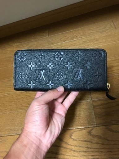 ルイヴィトン長財布