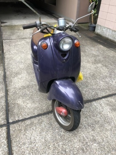 ヤマハビーノ 50cc