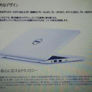 【再値下げ】★DELL 11.6型ノートPC Insprion11 3180 Office付 ホワイト