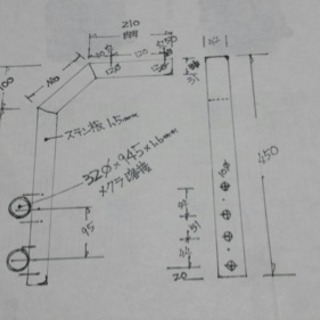 完売しました★軽トラ用 ステンサイドパイプ