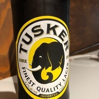タスカービール/アフリカ産
