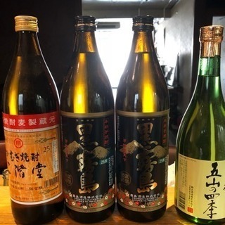 焼酎&日本酒 4本セット