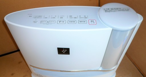 ☆シャープ SHARP HX-D120-W 加湿セラミックファンヒーター◇高濃度