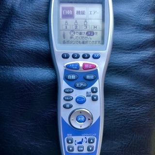 フジ医療器 マッサージチェア