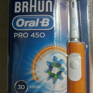 電動歯ブラシ　ブラウン　オーラルB PRO450 